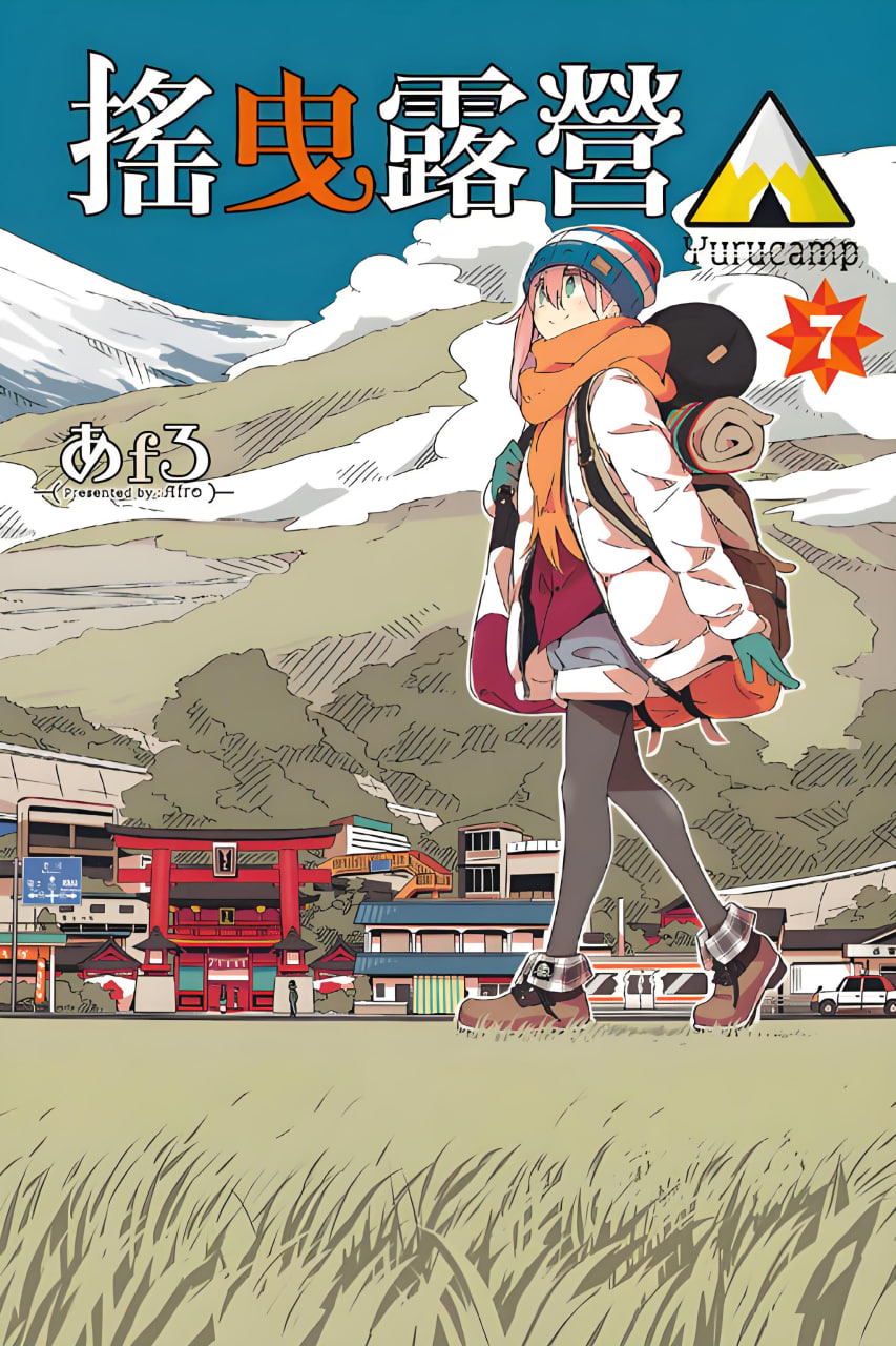 排行榜漫画8